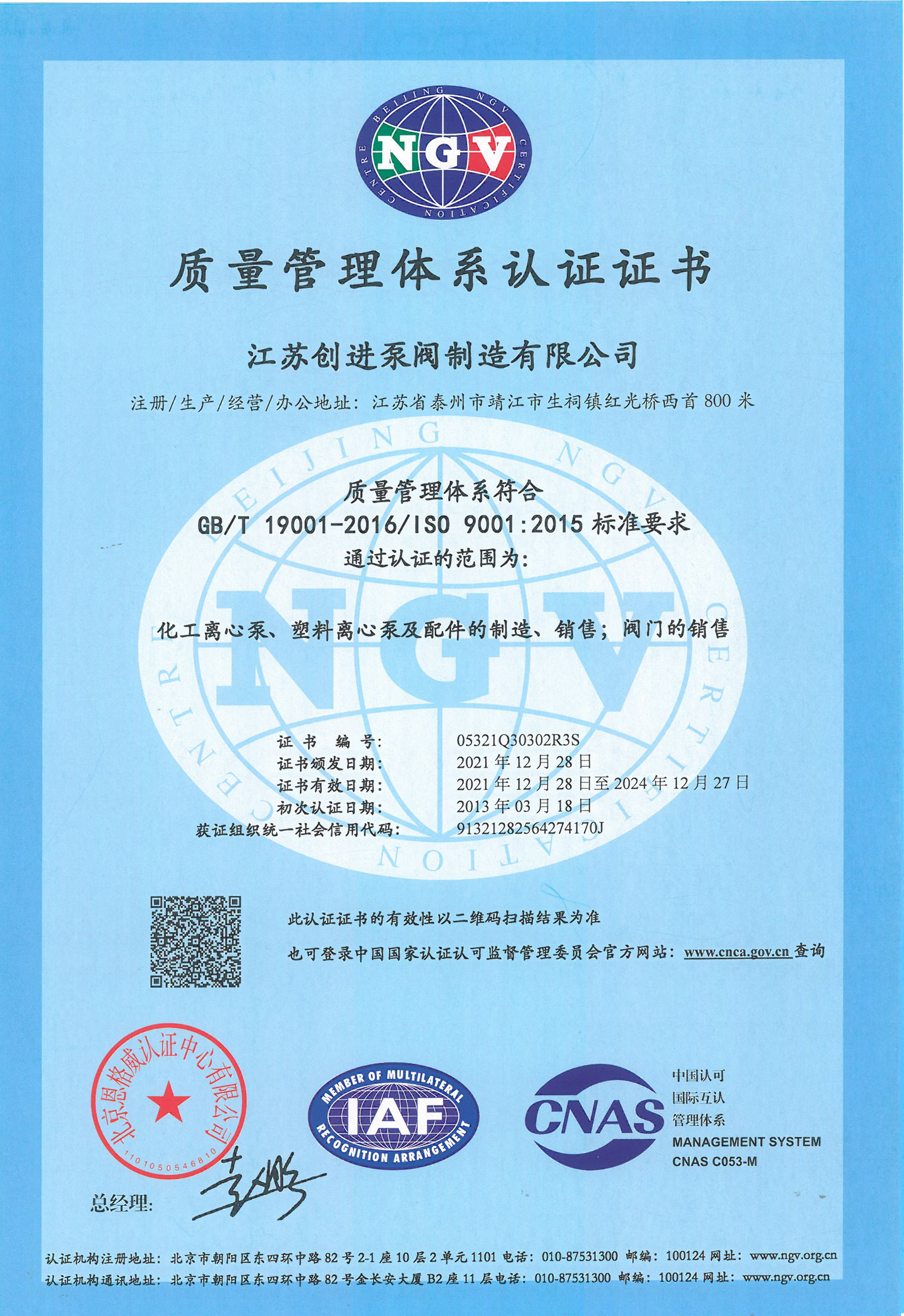 �|(zh��)�������wϵ�J(r��n)�C�C��(sh��)